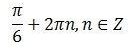 0402846a-cbcd-129x47.png