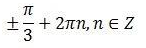 0402846q-cddb-146x48.png