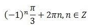 04028479-2d2b-179x55.png