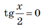 0402847s-64bf-90x58.png