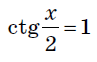 0402847y-3139-97x62.png