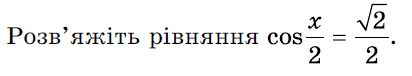 0402848i-a421-412x76.png