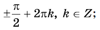 0402848n-a47e-202x62.png