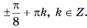 04028491-6f94-180x58.png