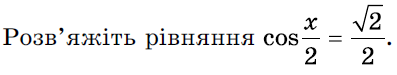 04028495-30e2-397x75.png