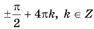 0402849c-0ae9-190x60.png