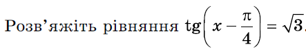 0402849w-ed27-443x75.png