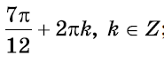 0402849y-e003-185x71.png
