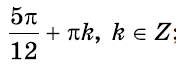 040284a2-5135-176x69.png