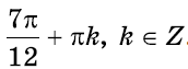040284a4-65f4-172x63.png