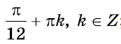 040284a6-ddb8-173x63.png