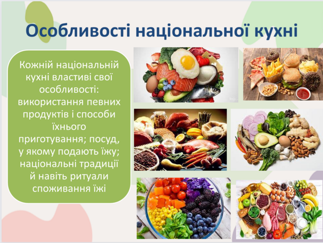 040284dc-f93e-649x488.png