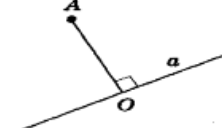 04028555-a205-222x128.png