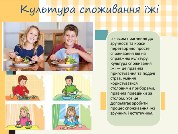 0402867m-dd33-624x470.png