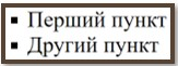040286h5-5208-163x61.png