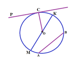040286ra-d720-264x206.png