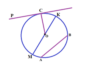 040286so-689c-297x232.png
