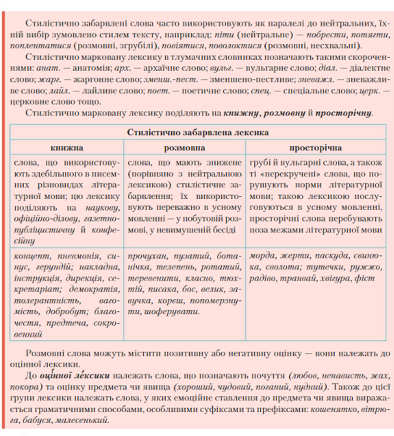 0402875h-ec7d-801x886.png
