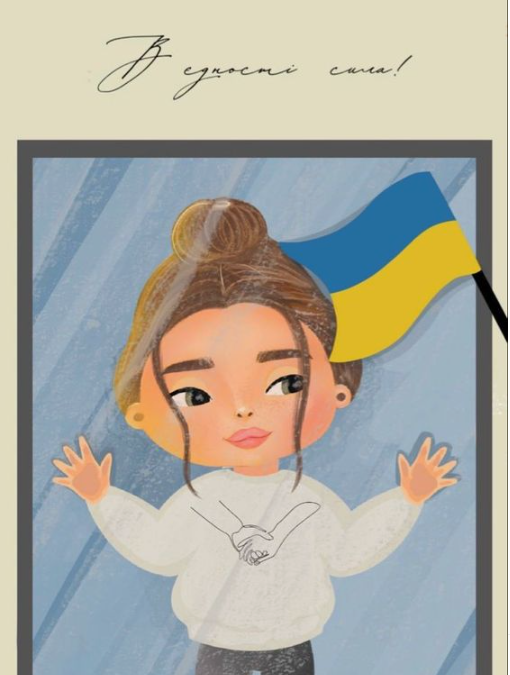 0402897x-b9fa-510x675.png
