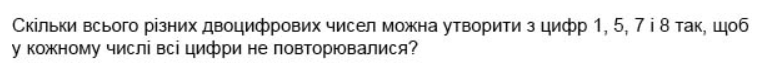 040289p2-22ea-774x69.png