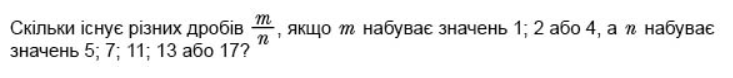 040289r8-6345-733x78.png