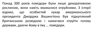 04028a4v-e7c2-379x156.png