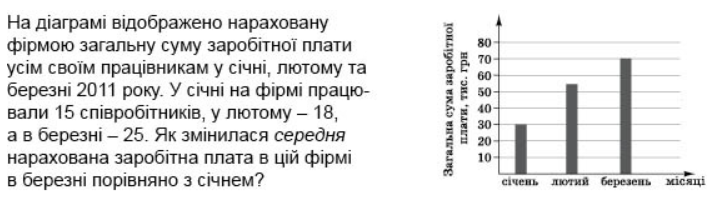 04028a8l-3d4b-721x209.png