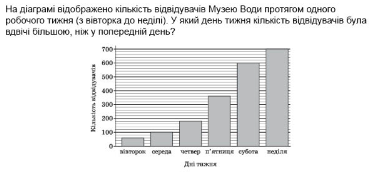 04028a9p-e138-751x350.png