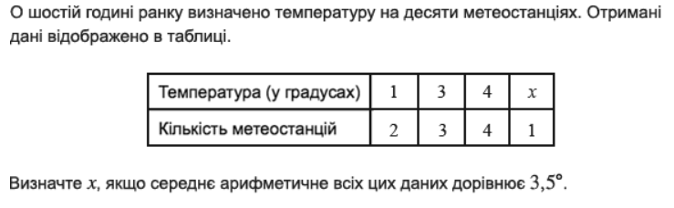 04028abf-8d3d-739x228.png