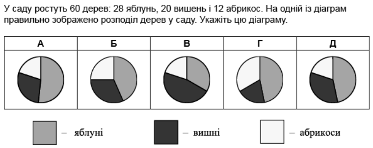 04028acg-c852-760x301.png