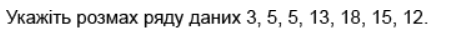 04028afk-4a10-466x39.png