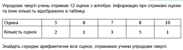 04028afx-a152-761x209.png