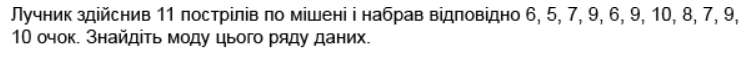 04028ah9-adbc-751x60.png