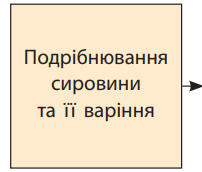 04028ahc-d466-202x172.png