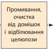 04028ahe-3bad-184x172.png