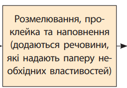 04028ahm-63a0-255x178.png