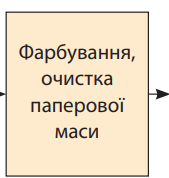 04028aho-574c-169x178.png