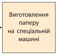 04028ahu-01c9-184x178.png
