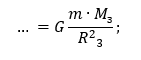 04028asx-cfc7-198x84.png
