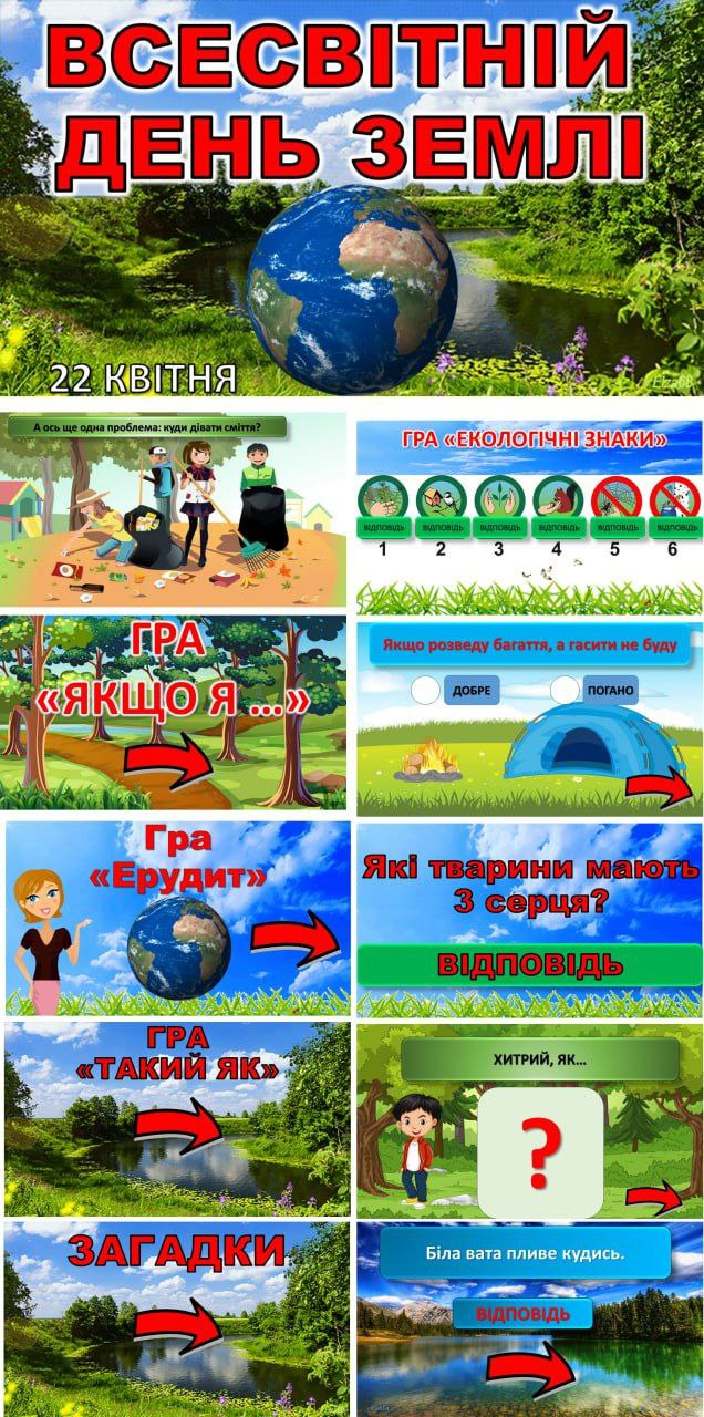 04028avi-17a1-636x1280.png