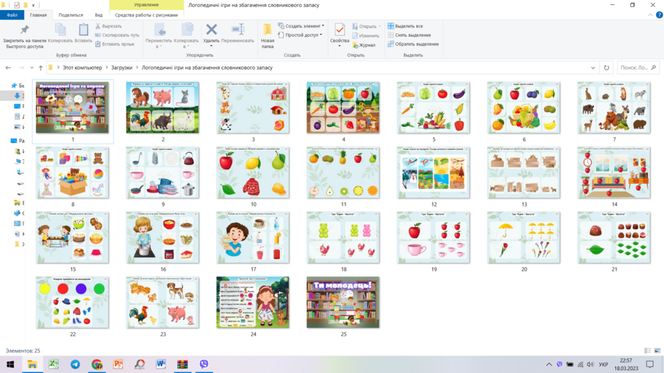 04028bph-f717-940x529.png
