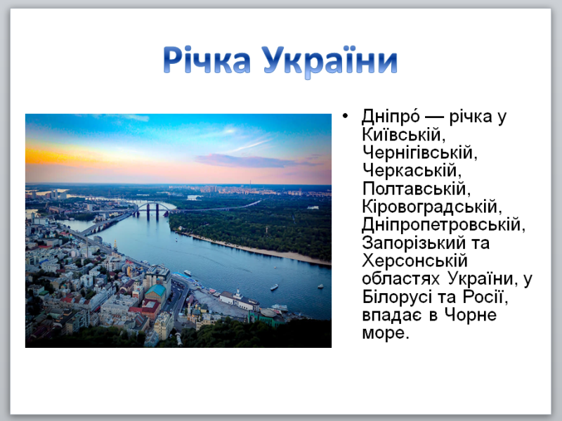 04028bpi-4aec-800x599.png