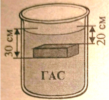 04028buk-2dd7-199x182.png
