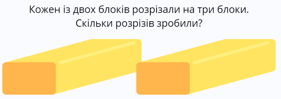 04028c8d-fa04-912x322.png