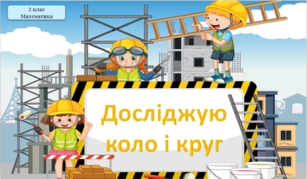 04028c9o-9306-307x179.png