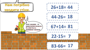 04028c9x-06d7-300x168.png