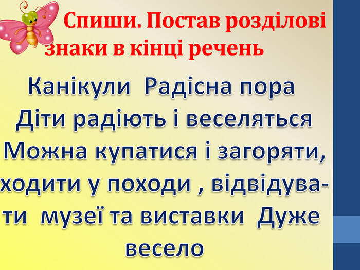 04028cr8-c747-700x525.jpg