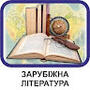 https://fs04.vseosvita.ua/04028ctd-b9bd-90x90.jpg