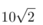 04028ctx-61ef-43x25.png