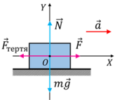 04028czr-0803-167x143.png